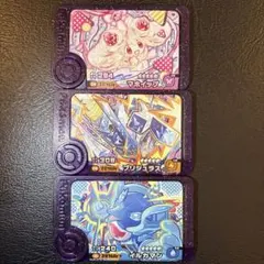 Item thumbnail for item ad55481e-a661-48ec-9a1a-f05fd55f8a04