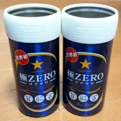 Item thumbnail for item 8de8f64f-5605-42a7-ae52-94982bc2bd0d