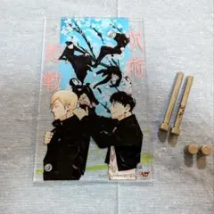 2026年最新】ジャンプショップ アクリルプラークの人気アイテム - メルカリ