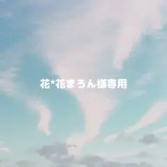 ココネ シャンプー