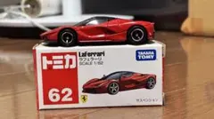 トミカ　No.62 ラ フェラーリ