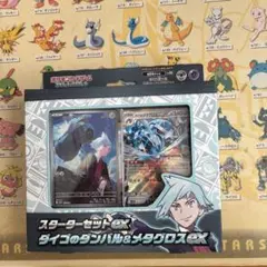 ポケカ‼️ 4BOX‼️53パック分‼️別売り可‼️