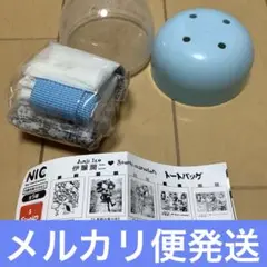 未開封 伊藤潤二 サンリオキャラクターズ トートバッグ ガチャ 白服の美少年