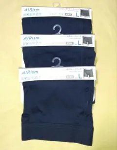 Leshy様 リクエスト 2点 まとめ商品