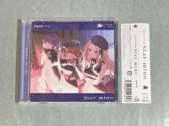 学園アイドルマスター CD Begrazia 『Star-mine』
