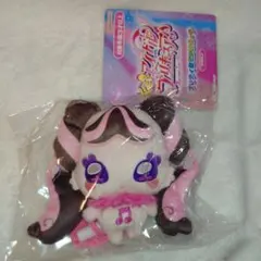 キミとアイドルプリキュア メロロン プリティおでかけポーチ ポシェット