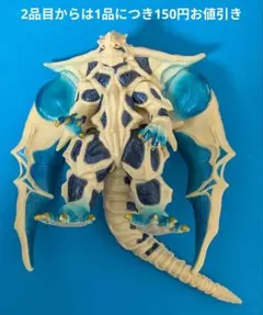 Item thumbnail for item 1014d43f-fa89-49e0-be58-f81d93753318