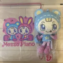 2026年最新】ベリエちゃんリュックの人気アイテム - メルカリ