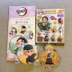 鬼滅の刃 街道歩きシリーズアクリルキーチェーン・缶バッジ