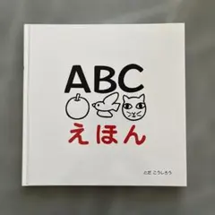 Item thumbnail for item cccd5c04-78fe-4c1f-b804-ce636b3b377e