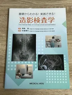 あんこ様 リクエスト 3点 まとめ商品