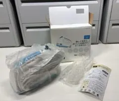 新品未使用未開封❤︎グッドアーティ❤︎電動ハンドミキサー❤︎プラビーター❤︎動作確認済①のサムネイル