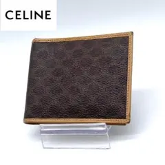 【美品】 CELINE レザー 二つ折り財布 トリオンフ ヴィンテージ ブラウン