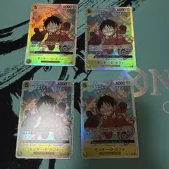 モンキー・D・ルフィ セット - メルカリ