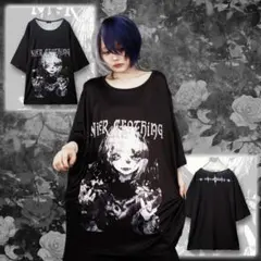 NieR DARK VISION GIRL BIG CUTSEW