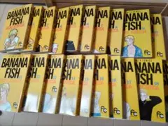 BANANA FISH バナナフィッシュ　1〜19全巻セット 【初期発行型含む】 BANANA FISH コミック 完結セット