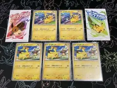 2026年最新】ポケカ部ステッカーの人気アイテム - メルカリ