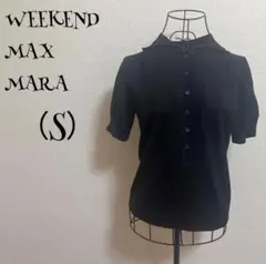 Weekend MaxMara（S）トップス/黒/シンプル/ポロシャツ/生地薄めのサムネイル
