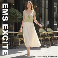 1571 Ems excite トップス ニットキャミソール ライトグリーン Mのサムネイル