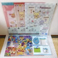 Item thumbnail for item 7ca9c175-0817-40b5-86c9-ed82fd04ef9a