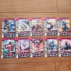 ガンバライドカード 仮面ライダーW - メルカリ