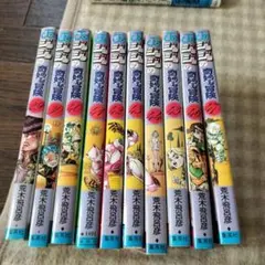 ジョジョの奇妙な冒険 漫画 29-30, 40-47巻セット 荒木飛呂彦