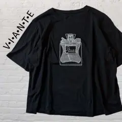 2026年最新】perfume tシャツの人気アイテム - メルカリ