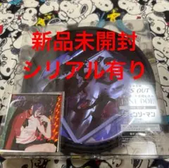 米津玄師　IRIS OUT盤　新品未開封　シリアル有り　ステッカー付き