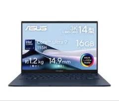 2026年最新】ASUS zenbook 14 um425の人気アイテム - メルカリ