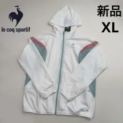 新品　ルコックスポルティフ　クロスジャケット ランニングジャケット　XLサイズ