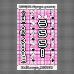 ♡ TENRIN 蓮花うらら キンブレシート カラー