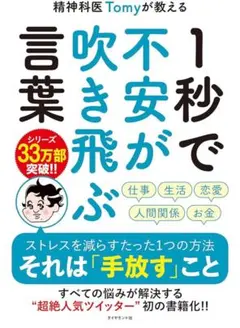 Item thumbnail for item 5f8a8f25-d634-40ab-ba23-3f18b45c8377