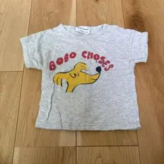 BOBOCHOSES カットソー
