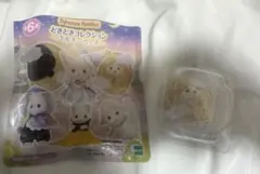 シルバニアファミリーどきどきコレクションミルキーウェイ　ハスキーの小さい赤ちゃん