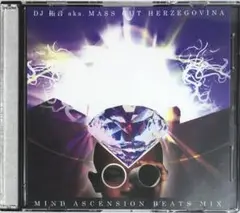 【希少】DJ 拓音 - MIND ASCENSION BEATS MIX