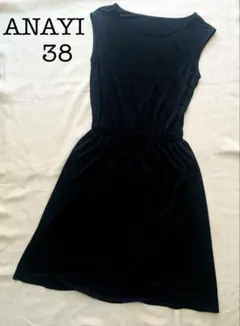 ANAYI アナイ　ノースリーブワンピース 黒　フォーマル サイズ38 美品のサムネイル