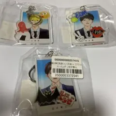 はなげのまい　アクリルキーホルダー　高良くんと天城くん