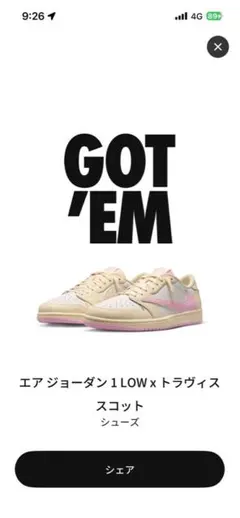 2026年最新】air jordan 1 travis scott 28の人気アイテム - メルカリ