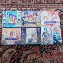 「ハナヤマタ」YOSAKOI SONG Series ５枚セット ハナヤマタ」YOSAKOI SONG Series 5枚セット - メルカリ