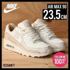 2025年最新】nike エアフォース1 エッセンシャル ベージュの人気