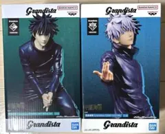 呪術廻戦 Grandista 伏黒恵 五条悟 フィギュアセット