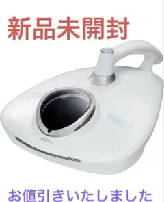 Item thumbnail for item 526d296b-e5d8-4860-8474-aa918f6098a8