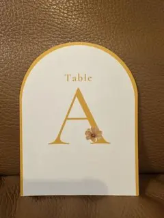 テーブルナンバー 結婚式 披露宴 パーティー