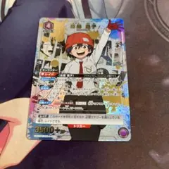 2026年最新】出雲風子 srの人気アイテム - メルカリ