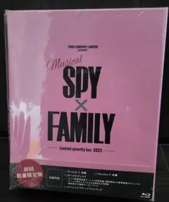 2025年最新】spy×family ミュージカル blu-rayの人気アイテム - メルカリ