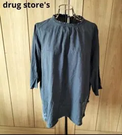 drug store's　ドラッグストアーズ　フリル衿　ブラウス