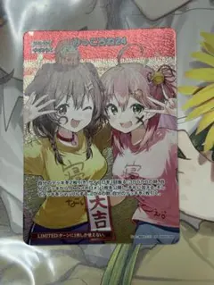みっころね24 4枚 ホロカ】みっころね24(サポート)の性能と評価【ホロライブOCG