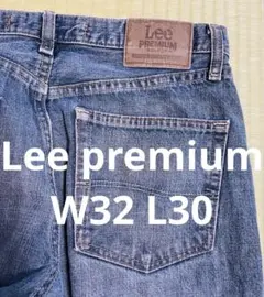 lee