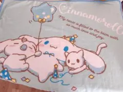 2026年最新】シナモロール タオルの人気アイテム - メルカリ