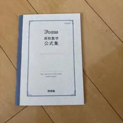 Item thumbnail for item 023c9bf5-c0b3-42dc-9cfc-54479adae883